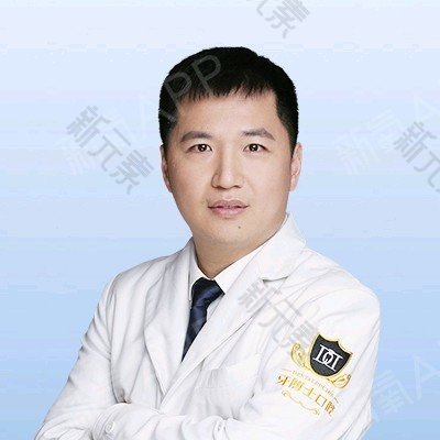 重庆牙博士口腔医院胡炯辉