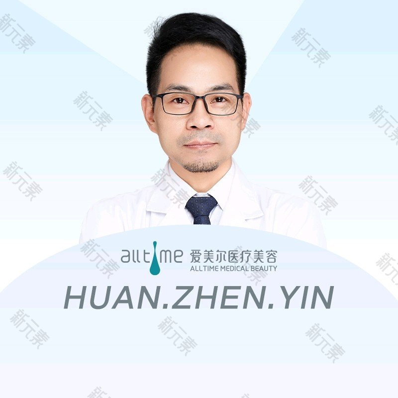 福州爱美尔整形黄振银