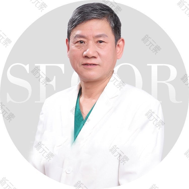 常州曙光医疗美容医院田文清