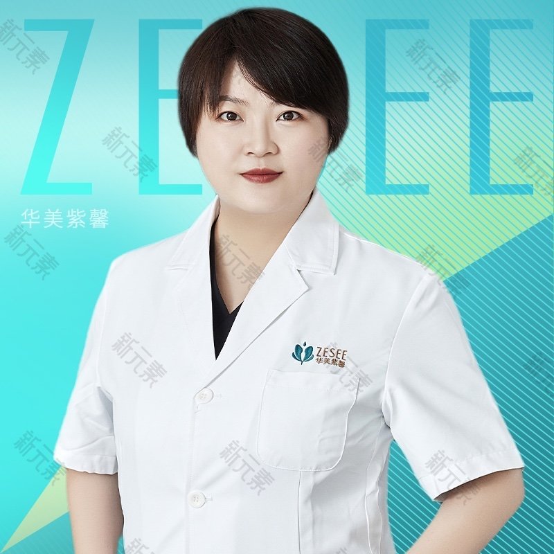 谈晓沅 头像