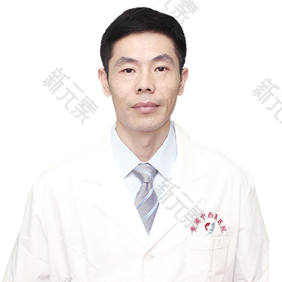 武汉华美整形外科医院（腋臭科）廖春华