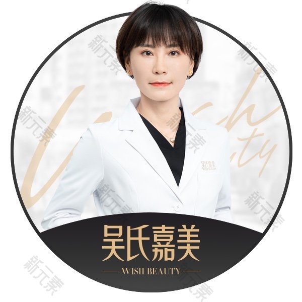 张云玲 头像