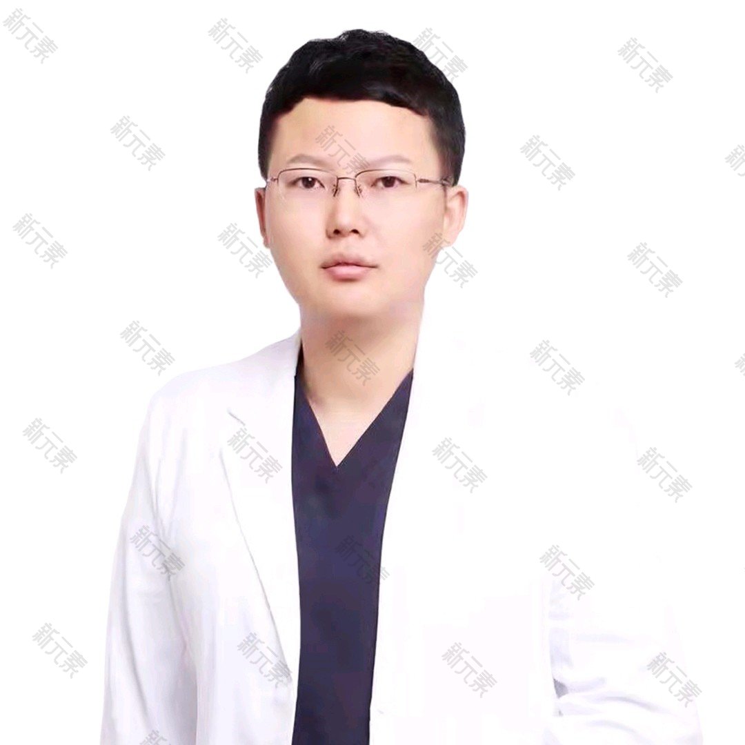 净月王巍医疗美容诊所廉红伟