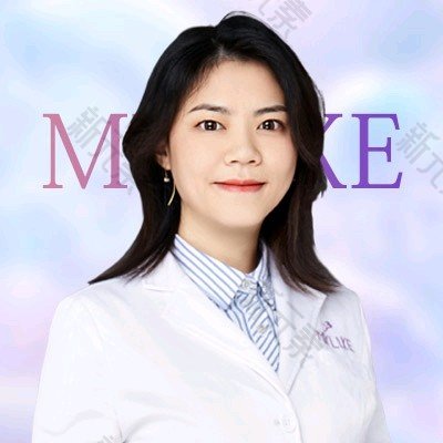 福州美莱华美美容医院陈芸珊