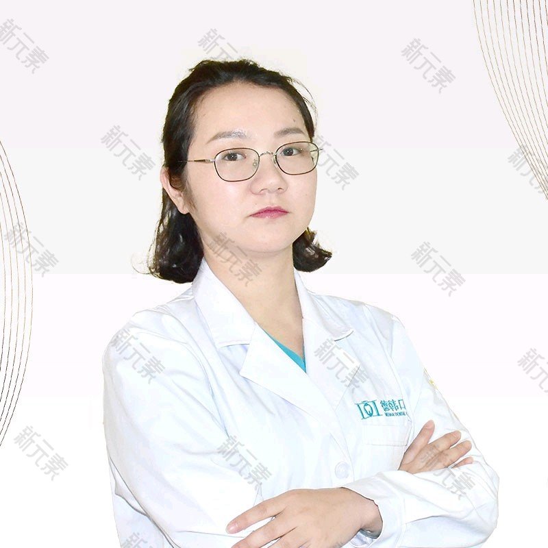 昆明德韩口腔·种植矫正中心李琳娜