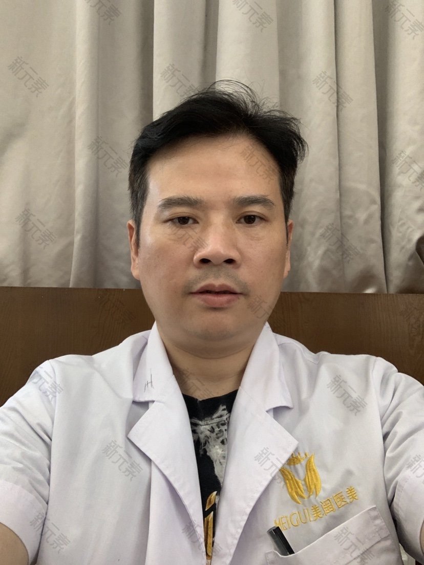 王伟 头像