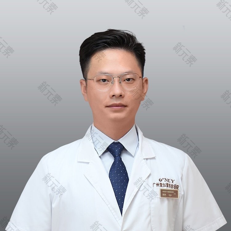广州壹加壹整形美容医院詹欣伟