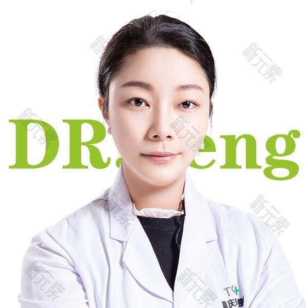 重庆时光整形美容医院封敏