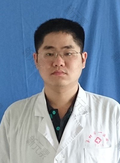 玉林市第一人民医院蒋鹏