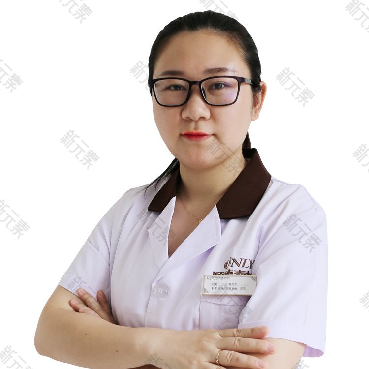 顺德壹加壹整形美容医院（技术旗舰）曹秀秀