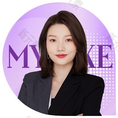 广州美莱医疗美容(华南旗舰院)梁欢