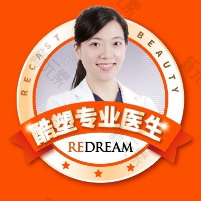 杨芩瑜 头像