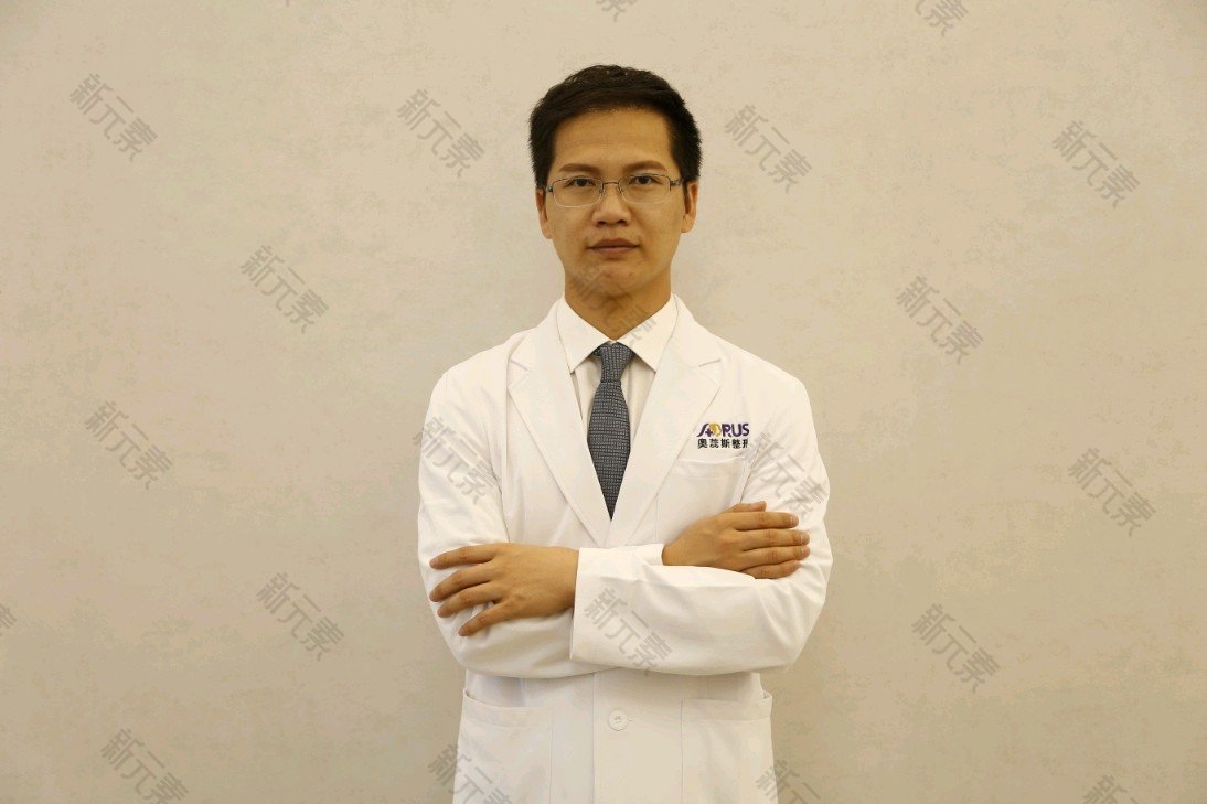 医生姓名