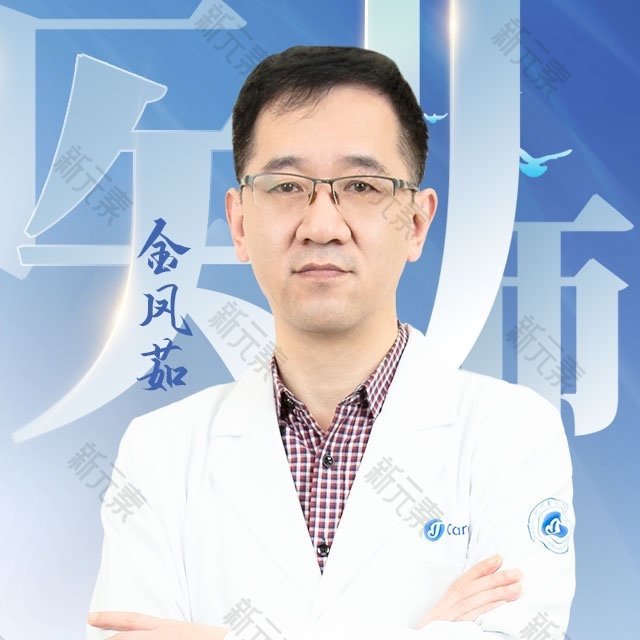 金凤茹 头像
