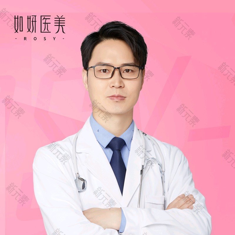 如妍医疗美容巩永强