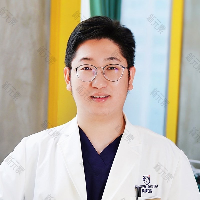 成都高新贝沃口腔门诊部有限公司郭浩明