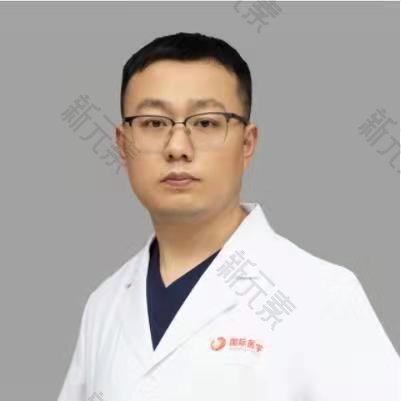 西安国际医学中心整形医院任杰