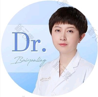 白艳玲 头像