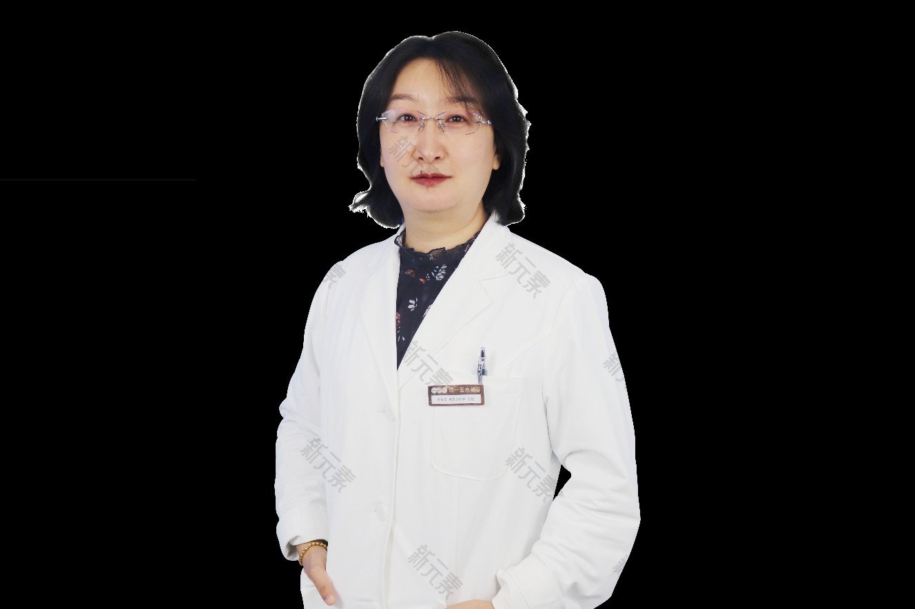 北京依一医疗美容门诊部唐雨生