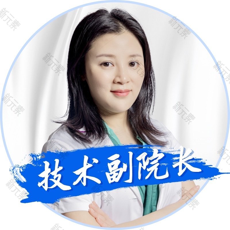 胡佳秀 头像