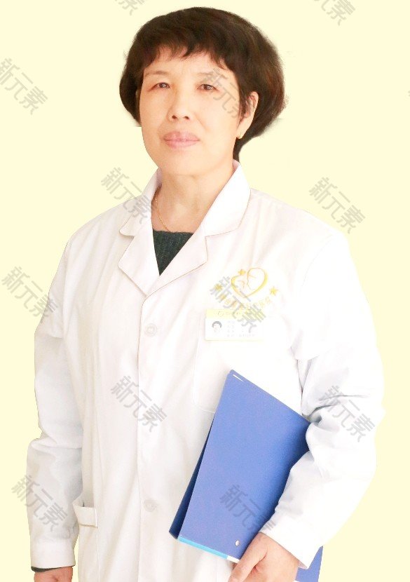 烟台家美妇产医院姚秀丽