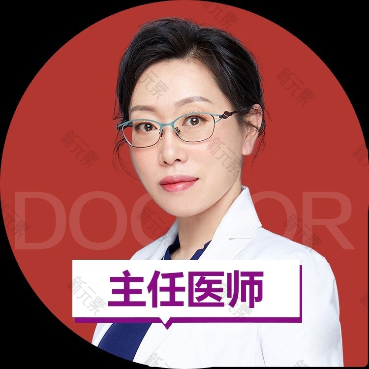 王萍 头像