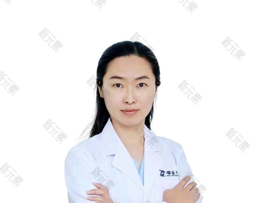 天津瑞金口腔贾嫚