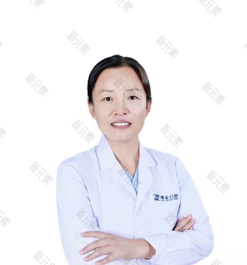 天津瑞金口腔孙文红