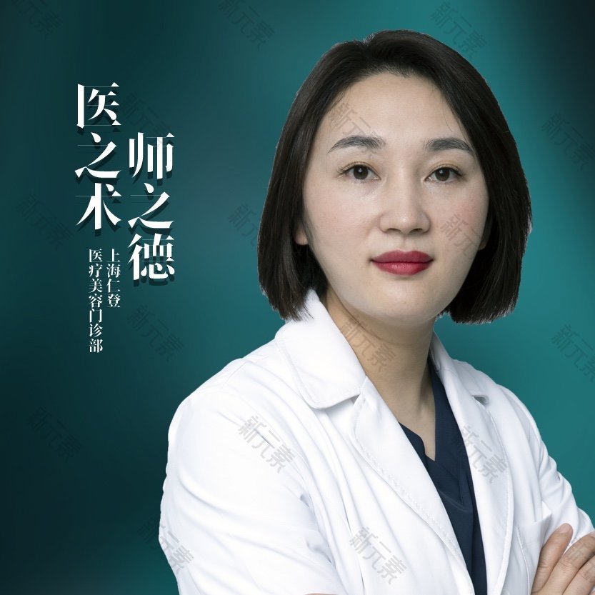 杨鹏 头像
