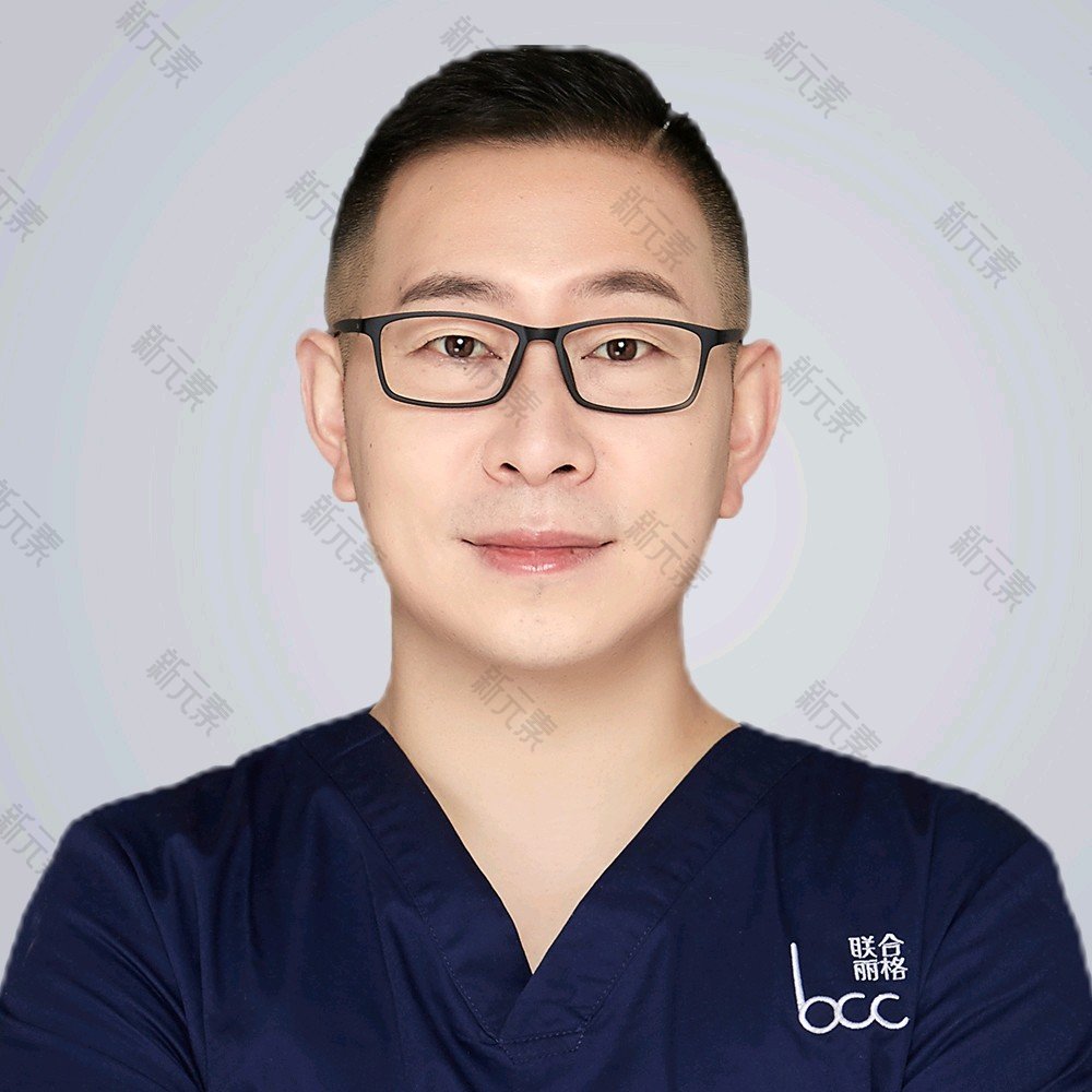 北京联合丽格医疗美容陈阿鑫
