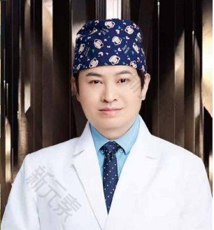 重庆真熙美熙医疗美容李二龙