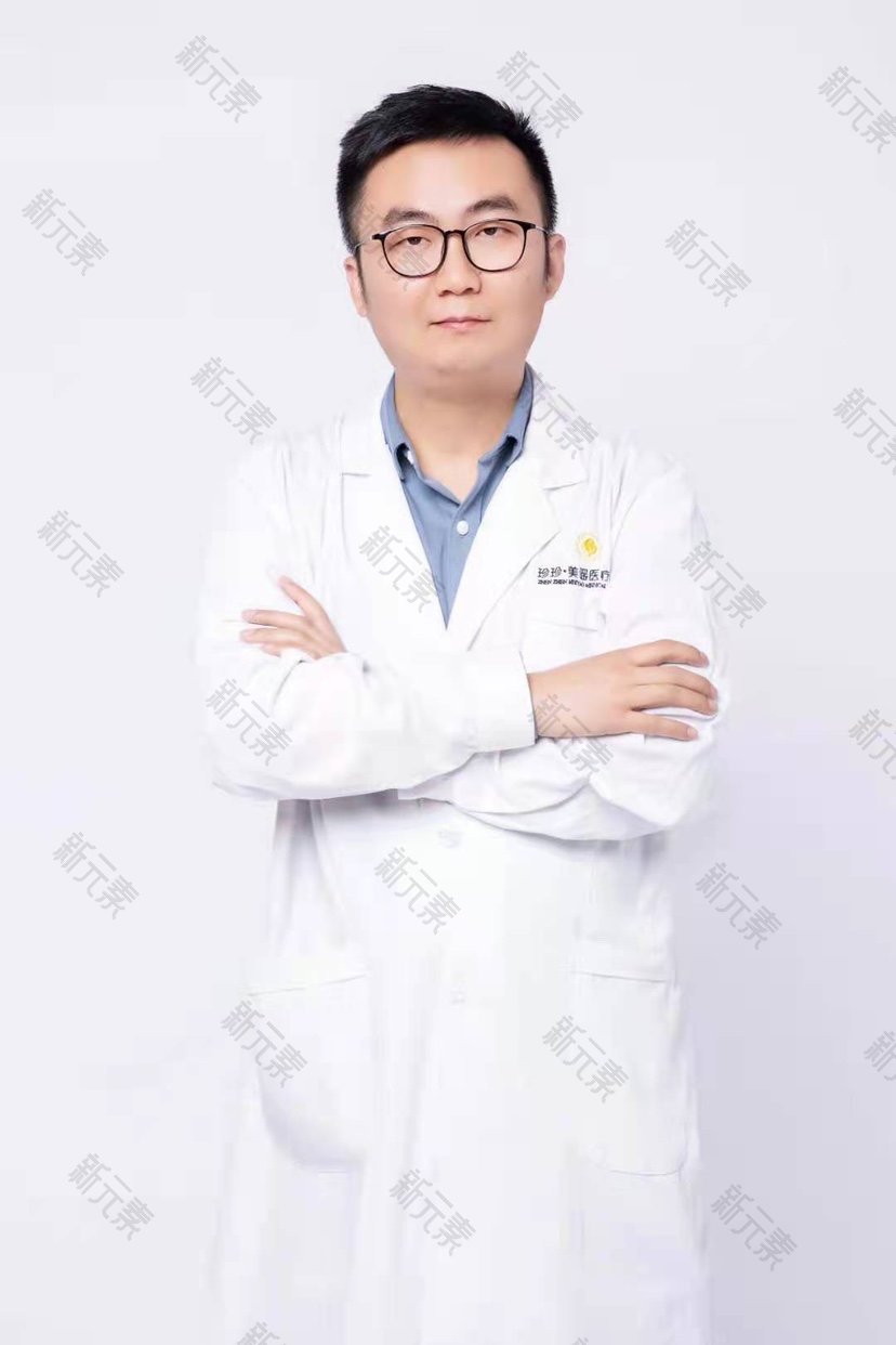 美谣医疗美容唐怀