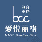北京爱悦丽格医疗美容 logo