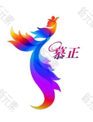 上海慕正医疗美容外科 logo