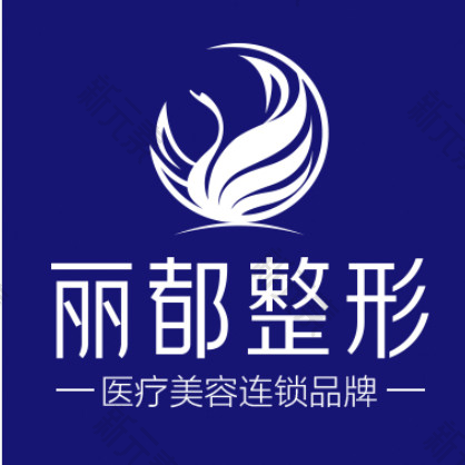 太原丽都整形美容医院 logo