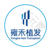 雍禾植发成都分院 logo