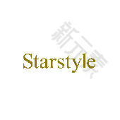 青松星范医疗美容 logo