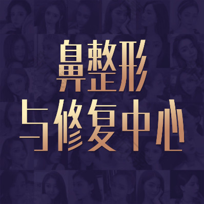 成都仪美美仁 logo
