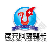 南充阿蓝整形 logo