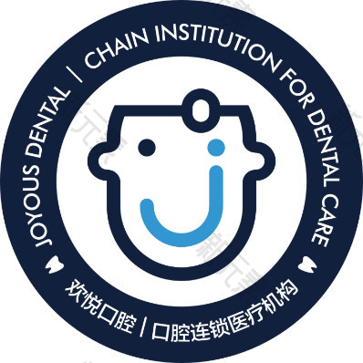 成都欢悦口腔 logo