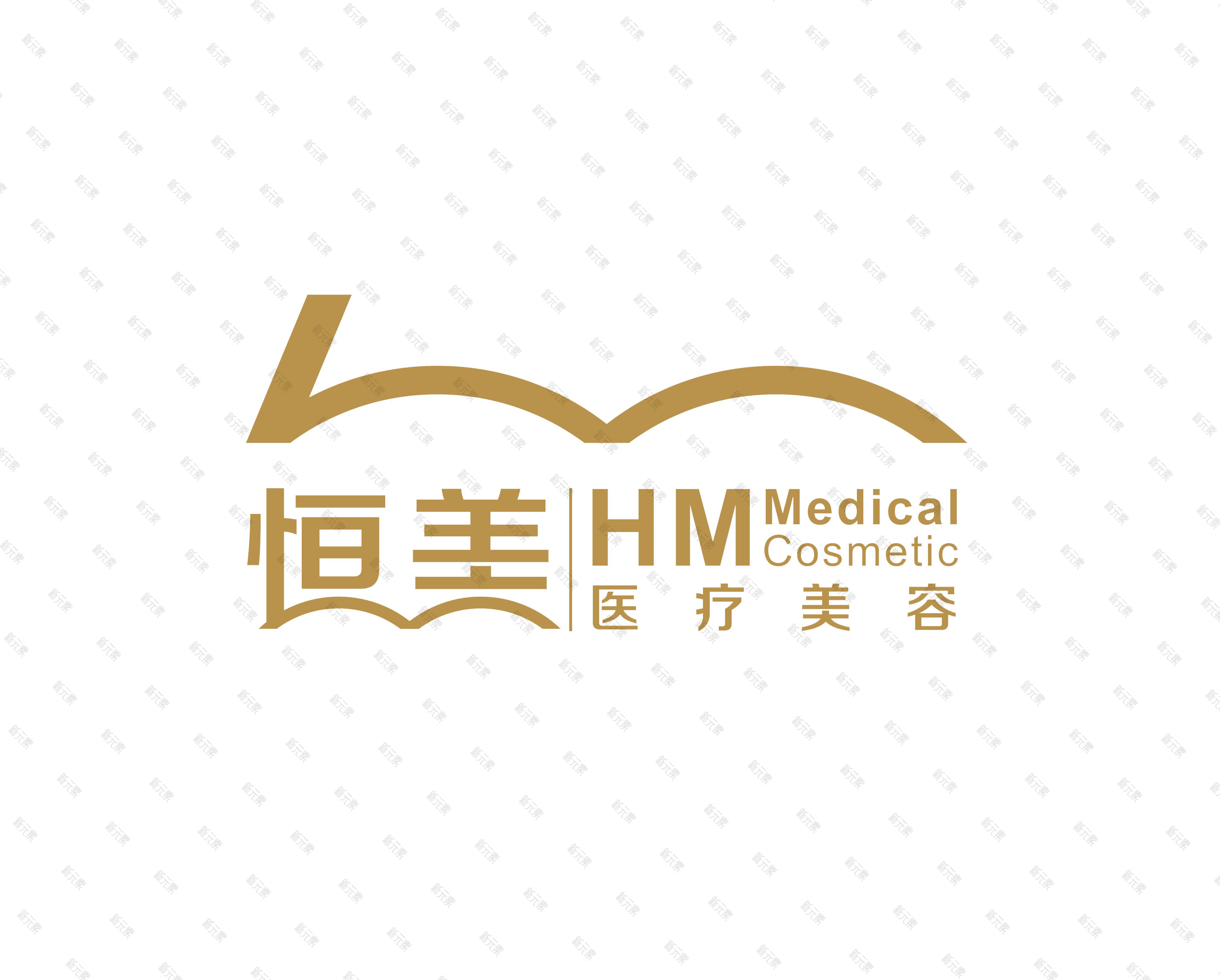 温州恒美医疗美容 logo