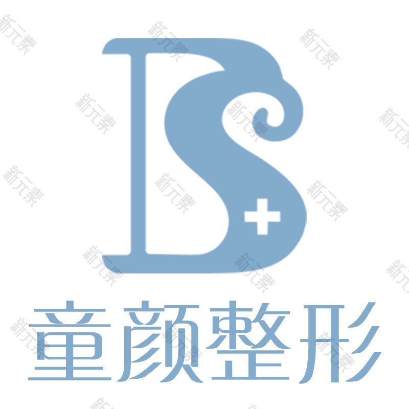 沈阳童颜医美 logo