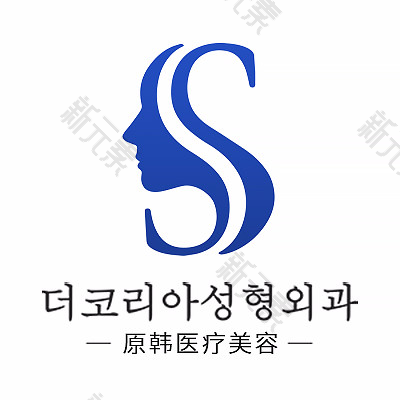 南京原韩医疗美容 logo