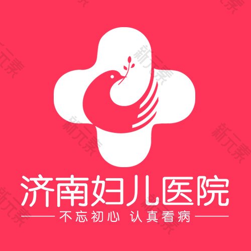 济南妇儿医院 logo