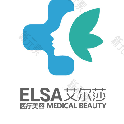长春艾尔莎医疗美容 logo