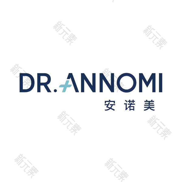 杭州安诺美医疗美容 logo