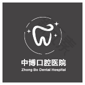 上海中博口腔医院 logo