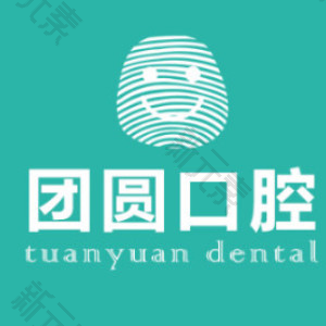 成都画美团圆口腔