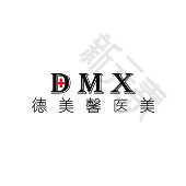 中山德美馨医疗美容 logo