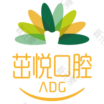 成都茁悦口腔 logo